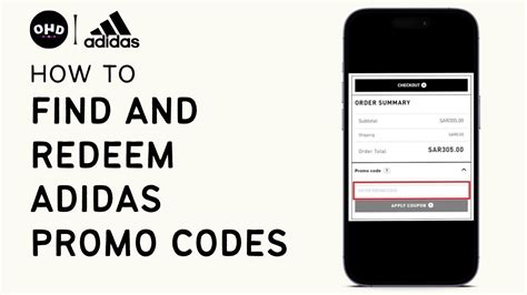 adidas uk discount code 2020